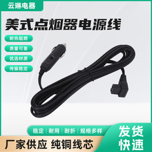 �S�ҹ�����ɫ܇�d���侀܇��������ʽ�c�������^�Դ���~о