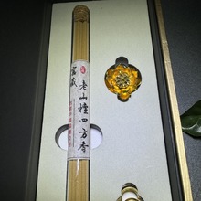 印度老山檀香四方线香纯天然100%供佛香奶香味10克包装盒手工线香