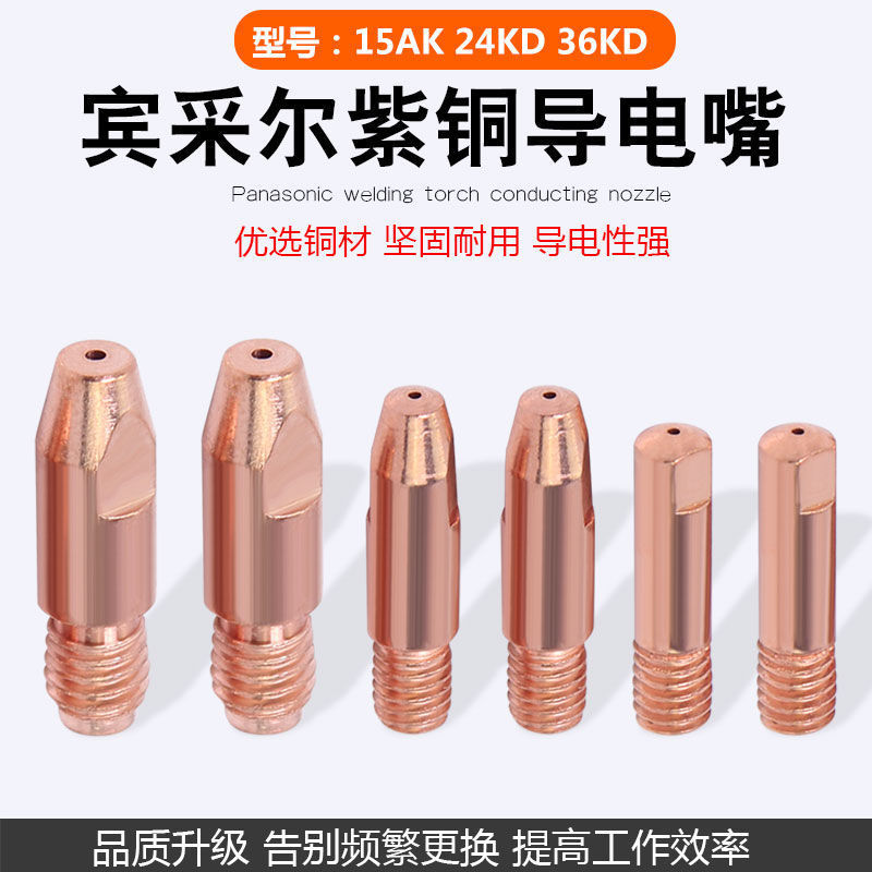 7979368f-e822-4de0-911b-804399bd65a7.jpe