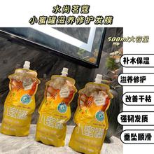 SˮޢС۹BolĤˮolz혟h͸