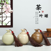 ��ɽ �S�������մɺ��J���~��С̖��ș�۸�� �FƤʯ���ܷ����