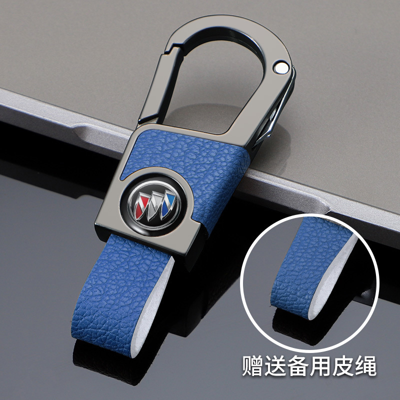 Llavero de coche de alta gama para hombre, cinturón doble, llave de coche gruesa, resistente al desgaste y resistente a los arañazos, colgante de llavero de cuero exquisito