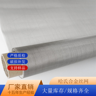 ���ϺϽ��^�V�WC276C22���ϺϽ𾎿��z�W�͸��g�����^�V�W