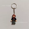 Heart Lock