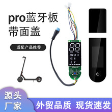 �m����׼�M365Pro����܇�{���厧���w�ٶ��@ʾPro�x���·�����