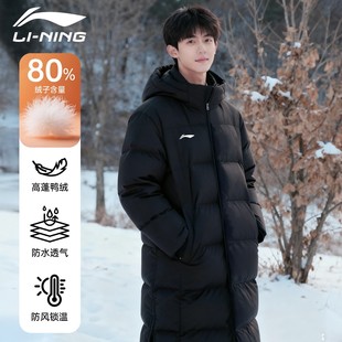 ��L����q�����^ϥ�����¿����q��ůӖ�����¼Ӻ���Ʒ�\������