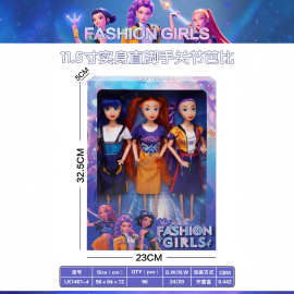 跨境新款K-POP女团娃娃猎魔女团套装娃娃搪胶公仔模型玩具批发