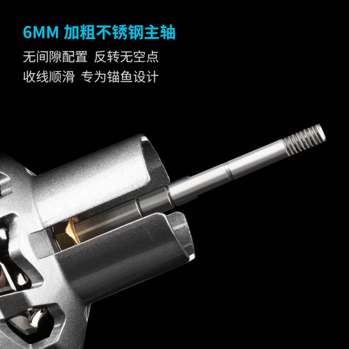 Dequ fishing reel, all metal spinning wheel, anti-seawater long-range fishing reel, lure fishing reel, sea rod reel, fishing reel wholesale