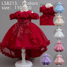 Ůͯ�B��ȹһ�ּ����L������N����β��������ݳ��߶���⹫��ȹ