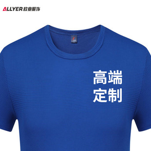 �Ķ���V�������NT��F꠻���ٸɈA�I�w���հ׏V���Ļ���ӡlogo