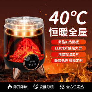 �Z��늴Štȡů�����ÿ�����ů�����l���t���ů�L�C�Z������