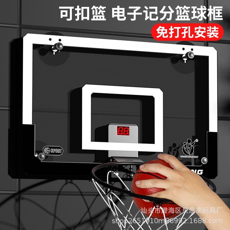 Marco de baloncesto transfronterizo, puntuación colgante, sin perforación, estilo de pared, hogar, interior, aro de baloncesto para niños, tabla de baloncesto que se puede abrochar