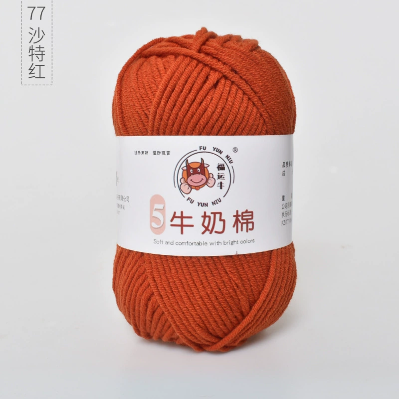 Шерстяной детский клубок пряжи, вязаный шарф handmade, шапка, оптовая продажа, связать самому