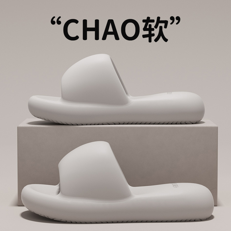 회색