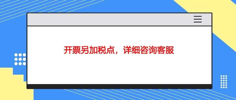 O1CN01T2RTst1nr5HBLrfI3_!!2210