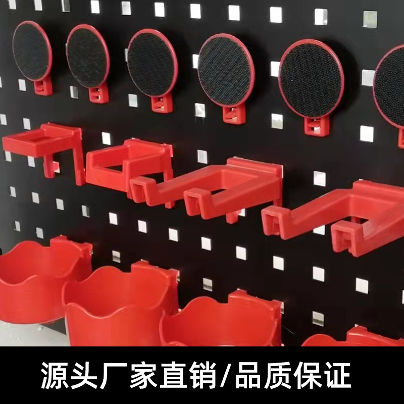 Hook car beauty shop tool Hanging board polishing plate polishing machine Hanging car washing brush, plastic hook 2