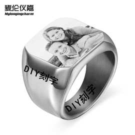 亚马逊热销欧美情人礼物饰品不锈钢DIY刻字刻图男士戒指一件定制