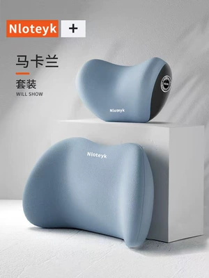 and Lumbar Cushion, Driving Seat Backrest, Waist support - maca-blue-a-headrest