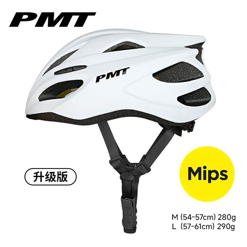 PMT ヘルメット Mips ロードバイク乗馬ヘルメット自転車ヘルメット男性と女性のマウンテンバイク安全ヘルメット空気圧ヘルメット|undefined