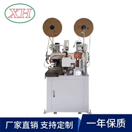 端子机;剥线机;其他行业专用