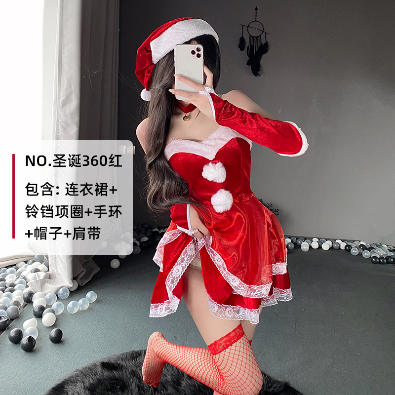 Рождество 360 Красный