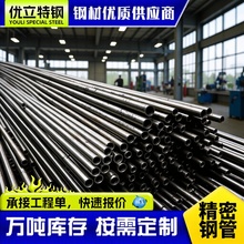 20Cr����䓹ܺϽ��{�|䓱���Ӳ�ȸ��g�Ժ��X݆����ӹ����ܹ�