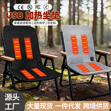 USB�ӟ����|�k���ґ�����܇�d���Ӊ|늶����l��|�羳�F؛