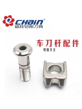 ��ڹ��������˿CS80̨�嵶��ѹ��BW08����C6����SMD����LT-3/LW-4