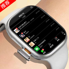 2025新型スマートフォン腕時計中高生専用カード全ネット通大画面電話腕時計