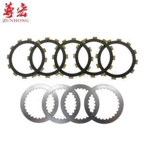 Suzuki GN250 GZ250 üçün uyğun rezin əsaslı disk, dəmir disk, mufta diski