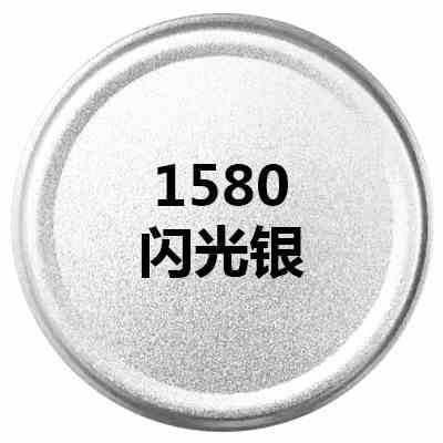 플래시실버-450ML