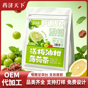 Ԓ÷�͸̱��ɲ�200gС�t��ͬ������ݲ�Ԓ÷���ə��ʲ�F؛���l