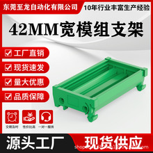 UM42�·���⚤ģ�M�܌�܉֧�ܿ���PLC�ך����b���D�Ӱ�pcb�⚤