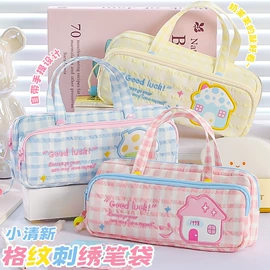 笔袋;文件袋;化妆包