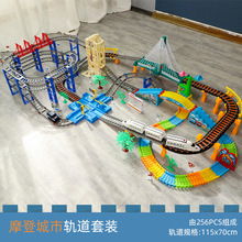 3035AB儿童百变轨道灯光汽车火车电动高铁和谐号男孩益智拼装玩具