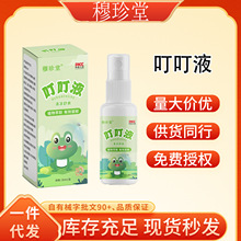 ����Һ���Һ���Ã�ͯ�ļ������xҺ�҃������x��ҧ�������Һ