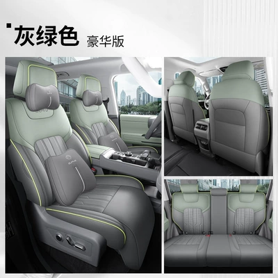 Modelə uyğun (Original) oturacaq örtükləri – 26 New Models of Beijing Bj40 - gray-green-five-seater-fully-enclosed-luxury-version-specifically-designed-for-bj40-models-from-2024-2026-please-specify-the-year-and-configuration-in-the-order-notes