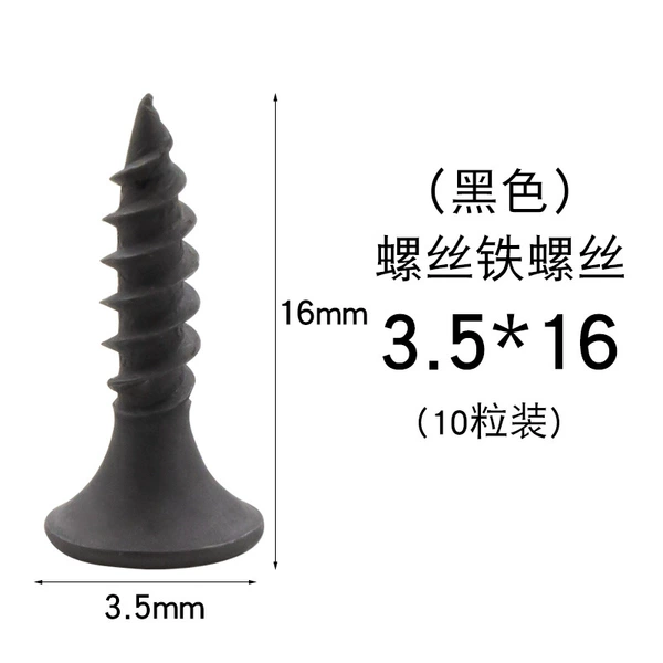 Black iron screws 3.5*16 (pack of 10 pieces)
