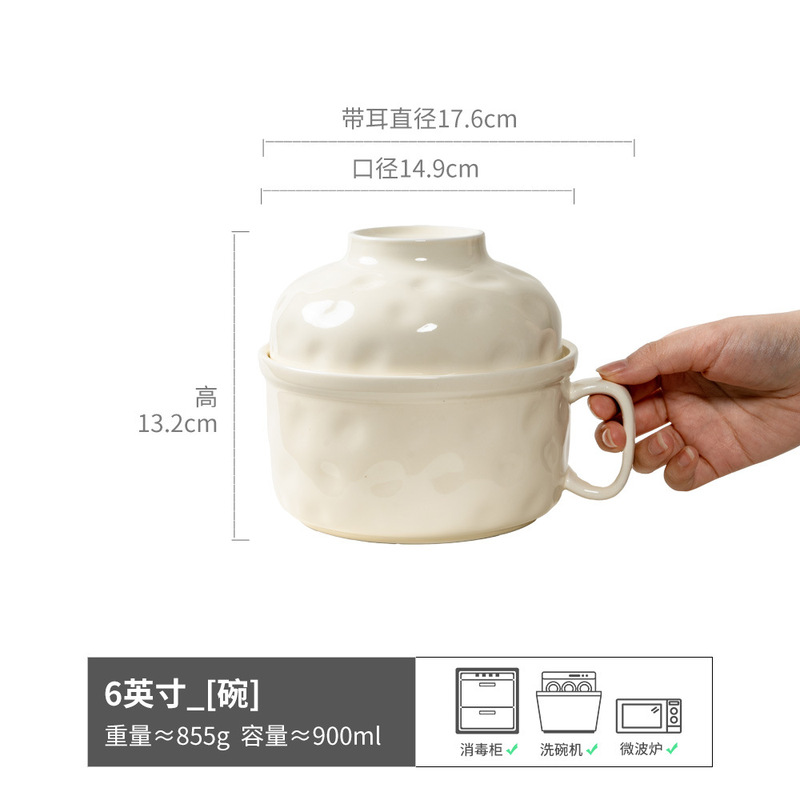 蓋付き陶磁器のカップラーメンの碗の食堂は取っ手を持って茶碗の寮の学生のインスタントラーメンの碗の家庭用食器のスープの碗を打ちます。|undefined