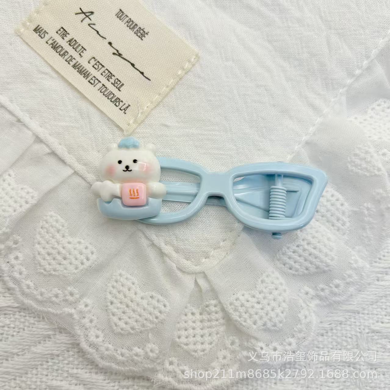 자기비하적인 곰안경 머리핀 [목욕]