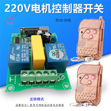 ���w��ľ3�I�o���b��������220V늙C�����D���l�T���������b�_�P