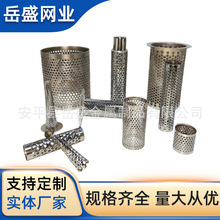 ���Ʋ��P��^�V�WͲ�_�׹��^�VͲ�p�Ӳ��P䓾WͲ304 ���ٺ��ӈA��