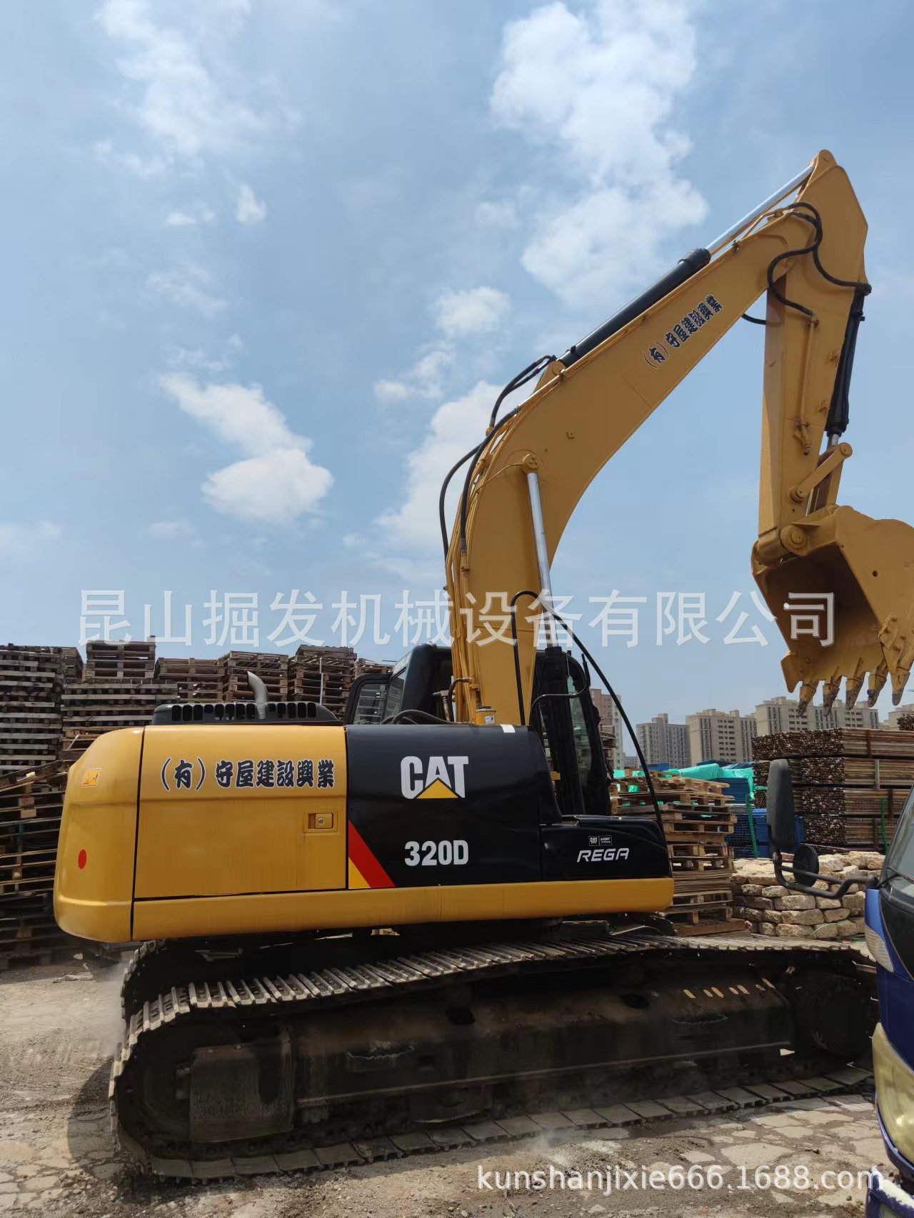 转让二手卡特320D挖掘机