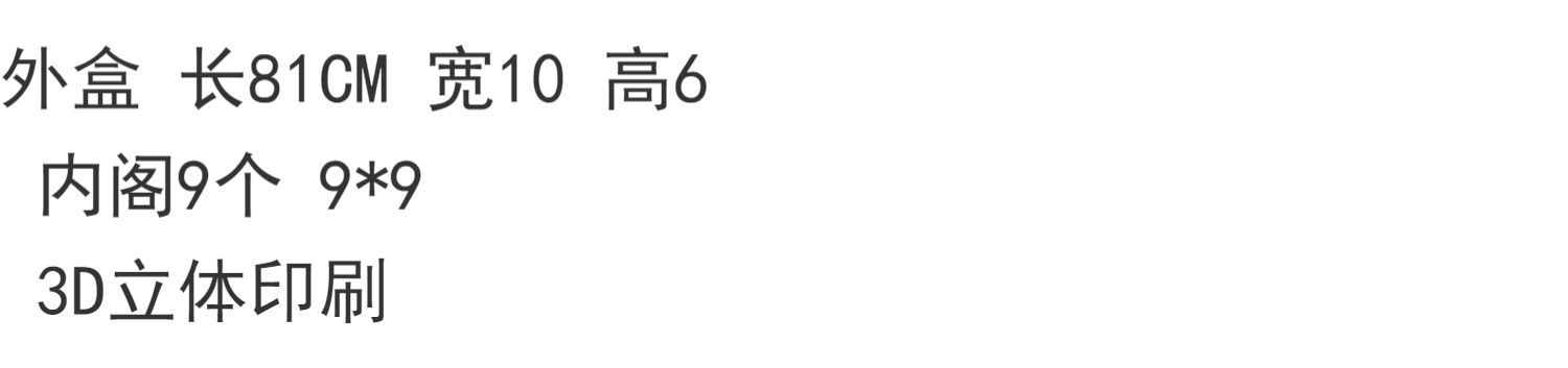 O1CN01WBvVUG1y4VLc6GpqS_!!2215810616525-0-cib.jpg?__r__=1733639763896