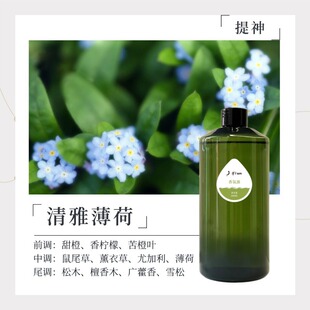 ����ˮ��޹��������U��ʯ�ٗl�U��Cԭ���䷽�S��ֱ�N�־�����