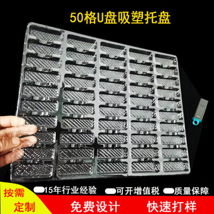 Դ�^���܏S�̓r���a͸��PET50�񷽸�U�P�����бP�������D�P���ܺ�