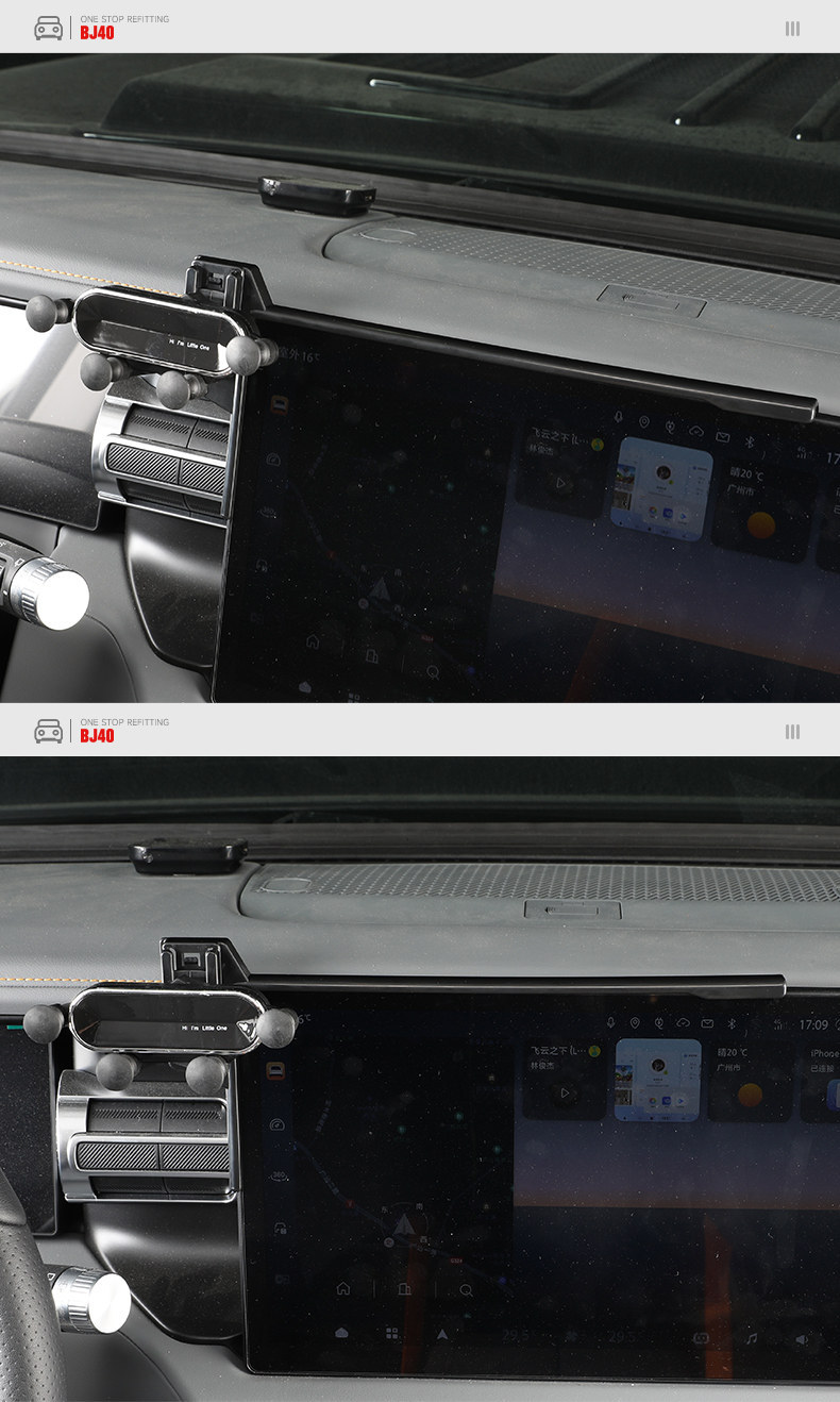 Suitable for the New Beijing Bj40 Screen Model Phone Holder Modification Car Mount Bracket Interior Accessories Modification Parts