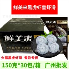 �r�����ڻ��r���r�� ���r����ֹ��r�r��������ʳ���r������