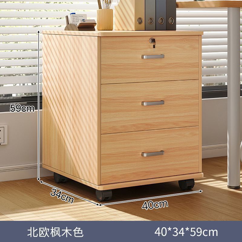 [자물쇠가 달린 서랍 3개] 오크색상 40*34*58cm