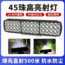 ܇LED12V-80V늄܇؛܇݆܇܇Ħ܇ͨ÷ˮ